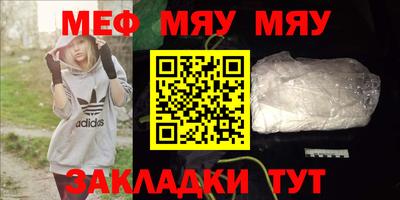 альфа пвп VHQ Пенза
