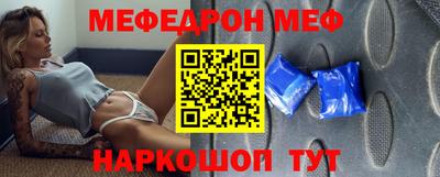 прущие крисы Партизанск