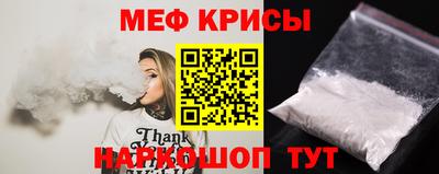 альфа пвп VHQ Пенза