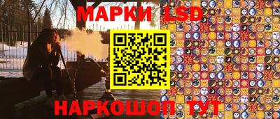 альфа пвп VHQ Пенза