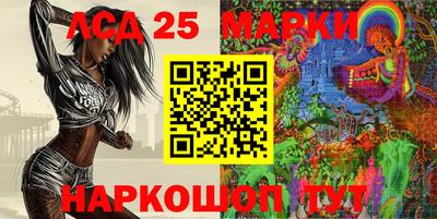 прущие крисы Партизанск
