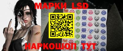 альфа пвп VHQ Пенза