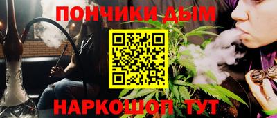 прущие крисы Партизанск