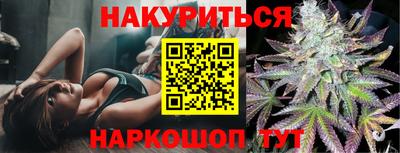 альфа пвп VHQ Пенза