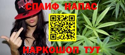 альфа пвп VHQ Пенза