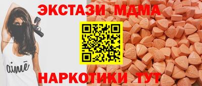 альфа пвп VHQ Пенза