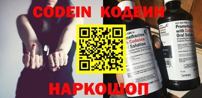 альфа пвп VHQ Пенза