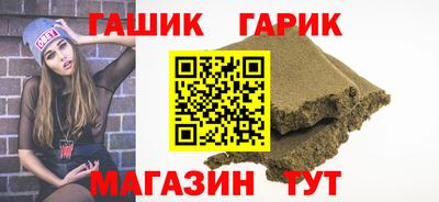 альфа пвп VHQ Пенза