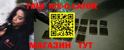 альфа пвп VHQ Пенза
