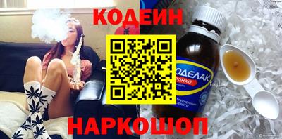 прущие крисы Партизанск