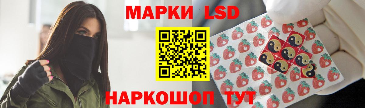Самара  Лсд 25 экстази ecstasy  Вход с VPN  Лсд 25 экстази ecstasy 