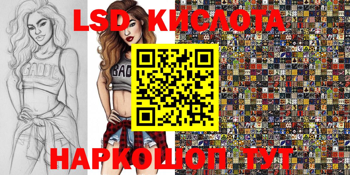 Марки N-bome  Марки N-bome 1500мкг  Вход с VPN  Самара  Марки N-bome 1500мкг 
